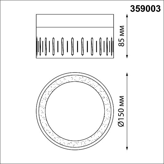 Светильник накладной светодиодный NOVOTECH AURA 359003 Светильник накладной светодиодный NOVOTECH AURA 359003