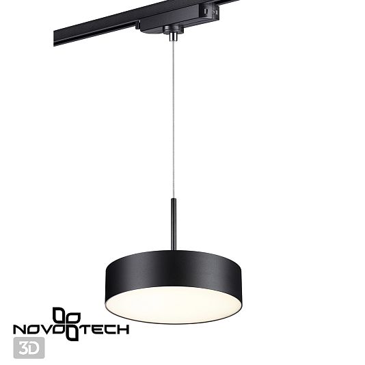 Светильник трековый однофазный трехжильный светодиодный NOVOTECH PROMETA 358768