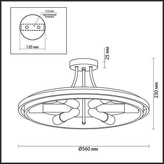 Люстра потолочная LUMION MAEVE 4401/6C