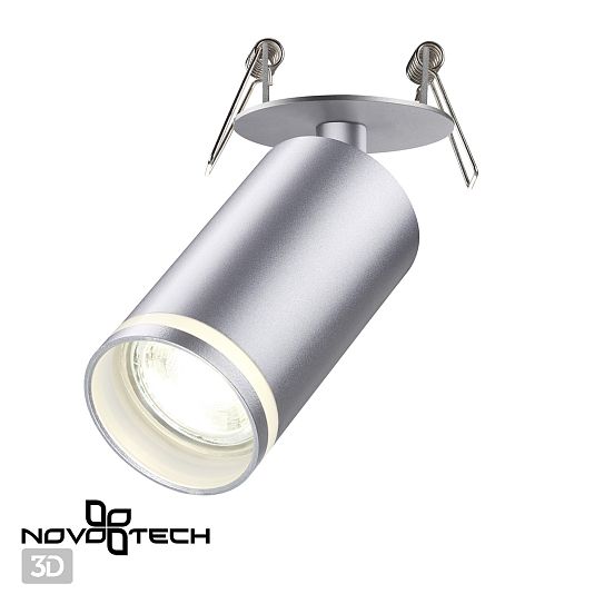 Cветильник встраиваемый NOVOTECH ULAR 370883 Cветильник встраиваемый NOVOTECH ULAR 370883