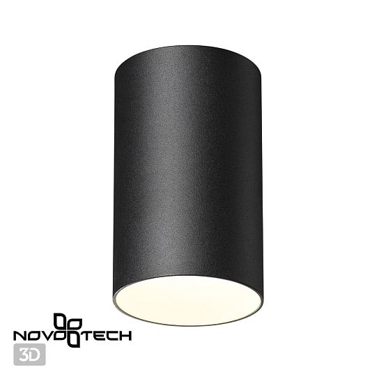 Светильник накладной NOVOTECH ELINA 370725