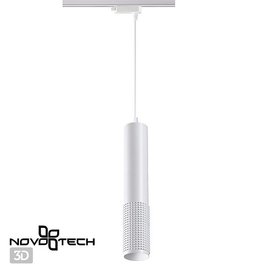 Светильник трековый однофазный трехжильный NOVOTECH MAIS 370770 Светильник трековый однофазный трехжильный NOVOTECH MAIS 370770