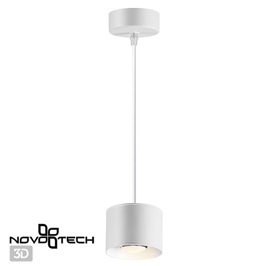 Светильник накладной светодиодный, длина провода 2м NOVOTECH PATERA 358655