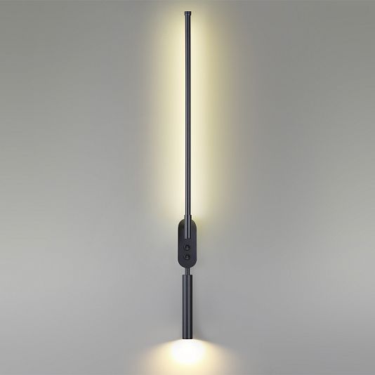Настенный светильник LUMION FERRIS 5680/9WL