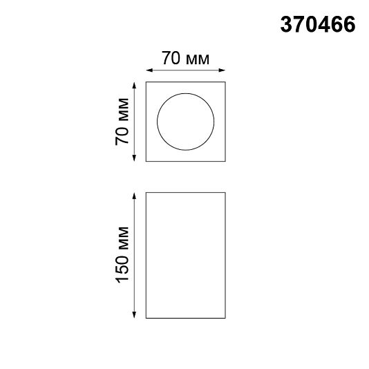 Накладной светильник NOVOTECH YESO 370466 Накладной светильник NOVOTECH YESO 370466