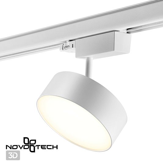 Трехфазный трековый светодиодный светильник NOVOTECH PROMETA 358758