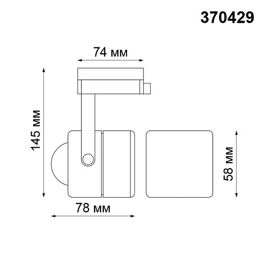 Светильник трековый однофазный трехжильный NOVOTECH PIPE 370429 Светильник трековый однофазный трехжильный NOVOTECH PIPE 370429