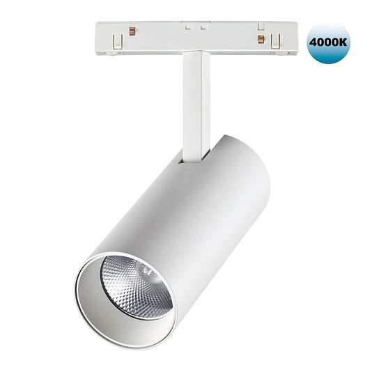 Трековый светильник для низковольного шинопровода NOVOTECH FLUM 358423 Трековый светильник для низковольного шинопровода NOVOTECH FLUM 358423