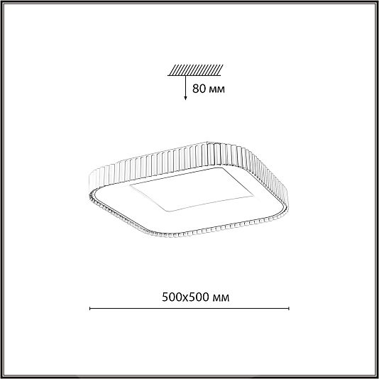 Потолочный светильник СОНЕКС (Sonex) SHARMEL 7770/56L Потолочный светильник СОНЕКС (Sonex) SHARMEL 7770/56L
