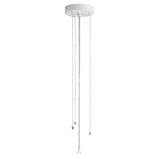 Подвес LUMION ANIMAISA 8002/A Подвес LUMION ANIMAISA 8002/A