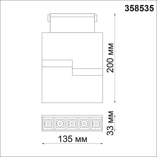 Трековый светильник для низковольного шинопровода NOVOTECH KIT 358535 Трековый светильник для низковольного шинопровода NOVOTECH KIT 358535