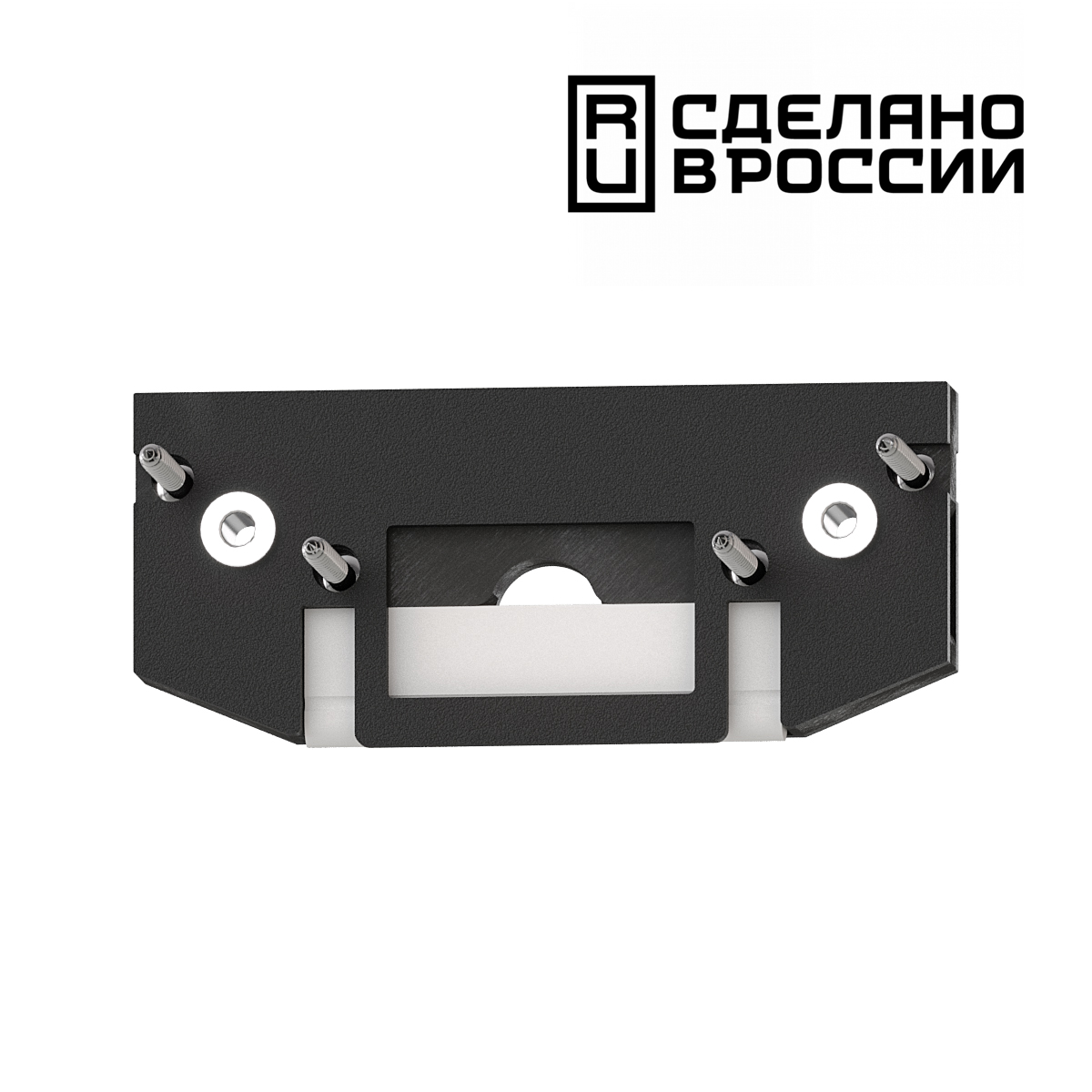 Заглушка торцевая для арт 135180 NOVOTECH FLUM 135182