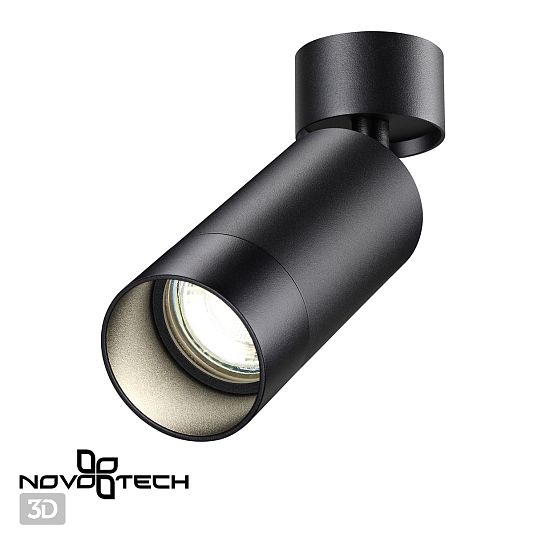 Светильник накладной NOVOTECH SLIM 370869 Светильник накладной NOVOTECH SLIM 370869