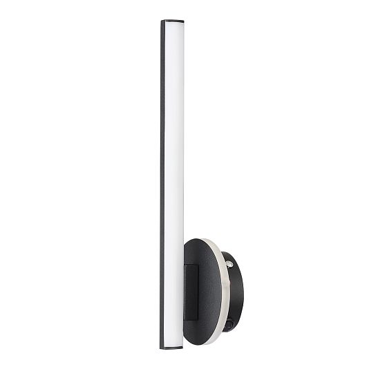 Настенный светильник LUMION ELERI 5605/9WL