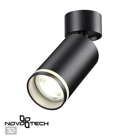 Светильник накладной NOVOTECH ULAR 370885
