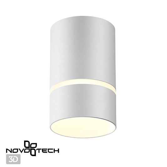 Светильник накладной NOVOTECH ELINA 370732 Светильник накладной NOVOTECH ELINA 370732