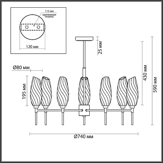 Люстра потолочная LUMION SHIVON 6519/7C Люстра потолочная LUMION SHIVON 6519/7C