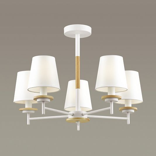 Люстра потолочная LUMION BETSY 4497/5C