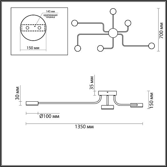 Люстра потолочная LUMION FLINT 6532/99CL Люстра потолочная LUMION FLINT 6532/99CL
