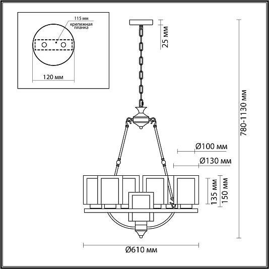 Люстра LUMION RIVERLY 6524/7 Люстра LUMION RIVERLY 6524/7