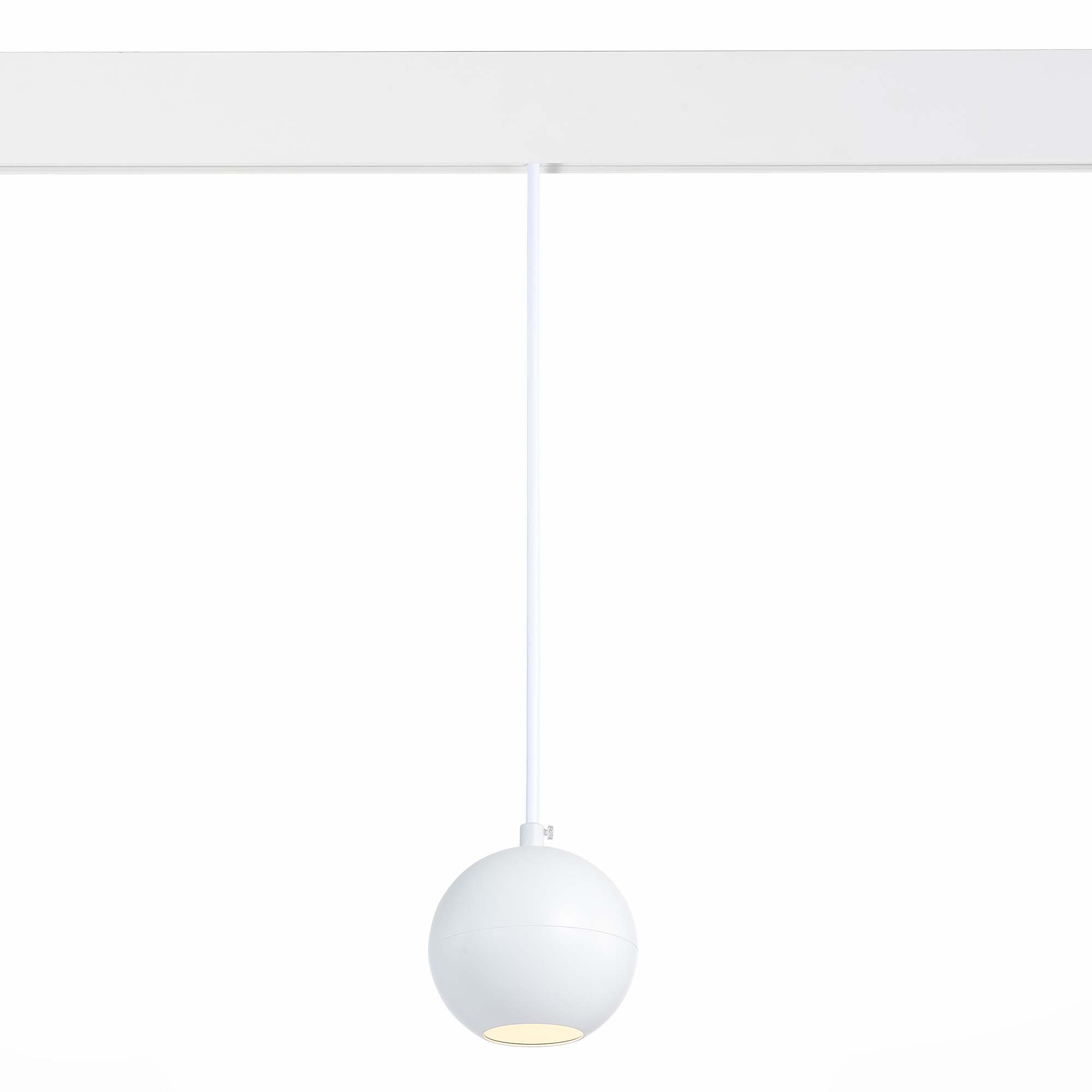 Светильник трековый SKYLINE 48 ST LUCE ST354.533.12