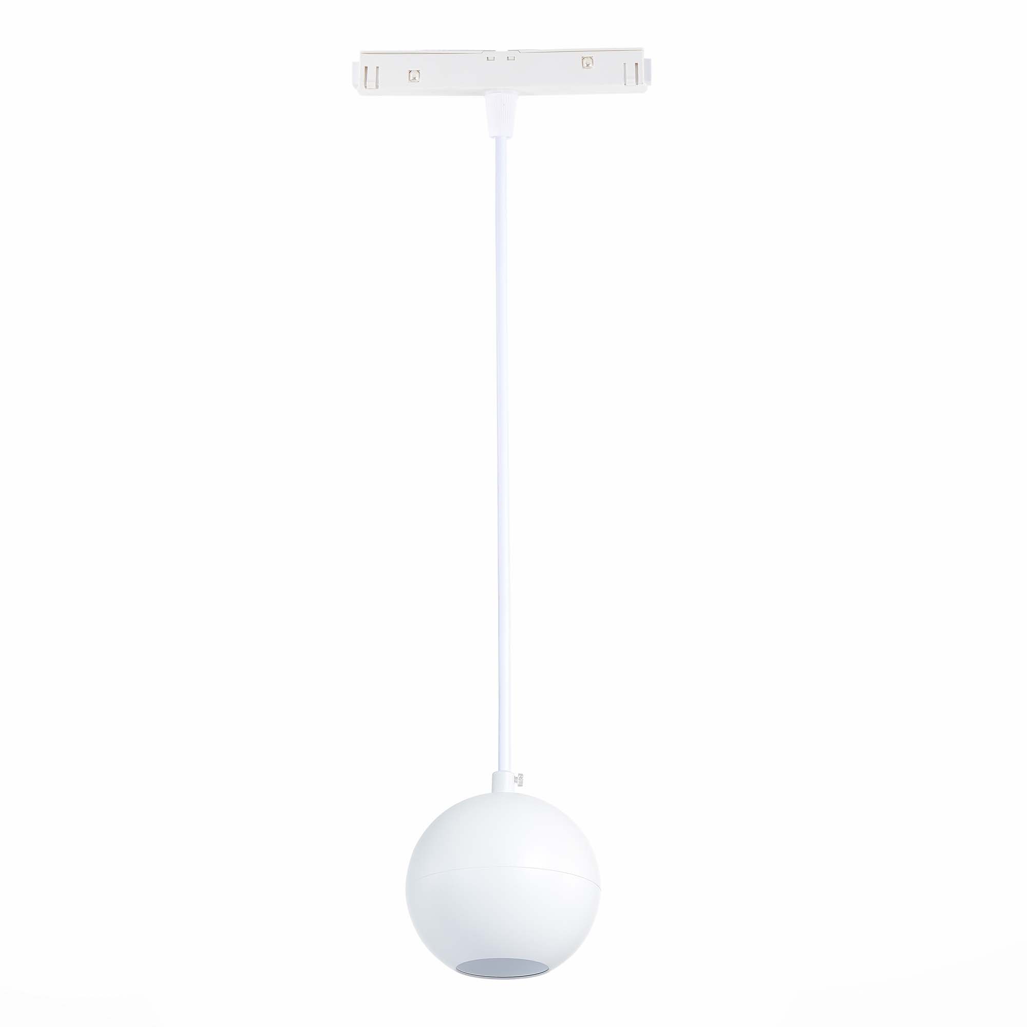Светильник трековый SKYLINE 48 ST LUCE ST354.533.12