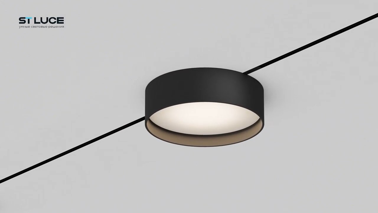 Светильник встраиваемый трековый SUPER5 ST LUCE ST670.446.12