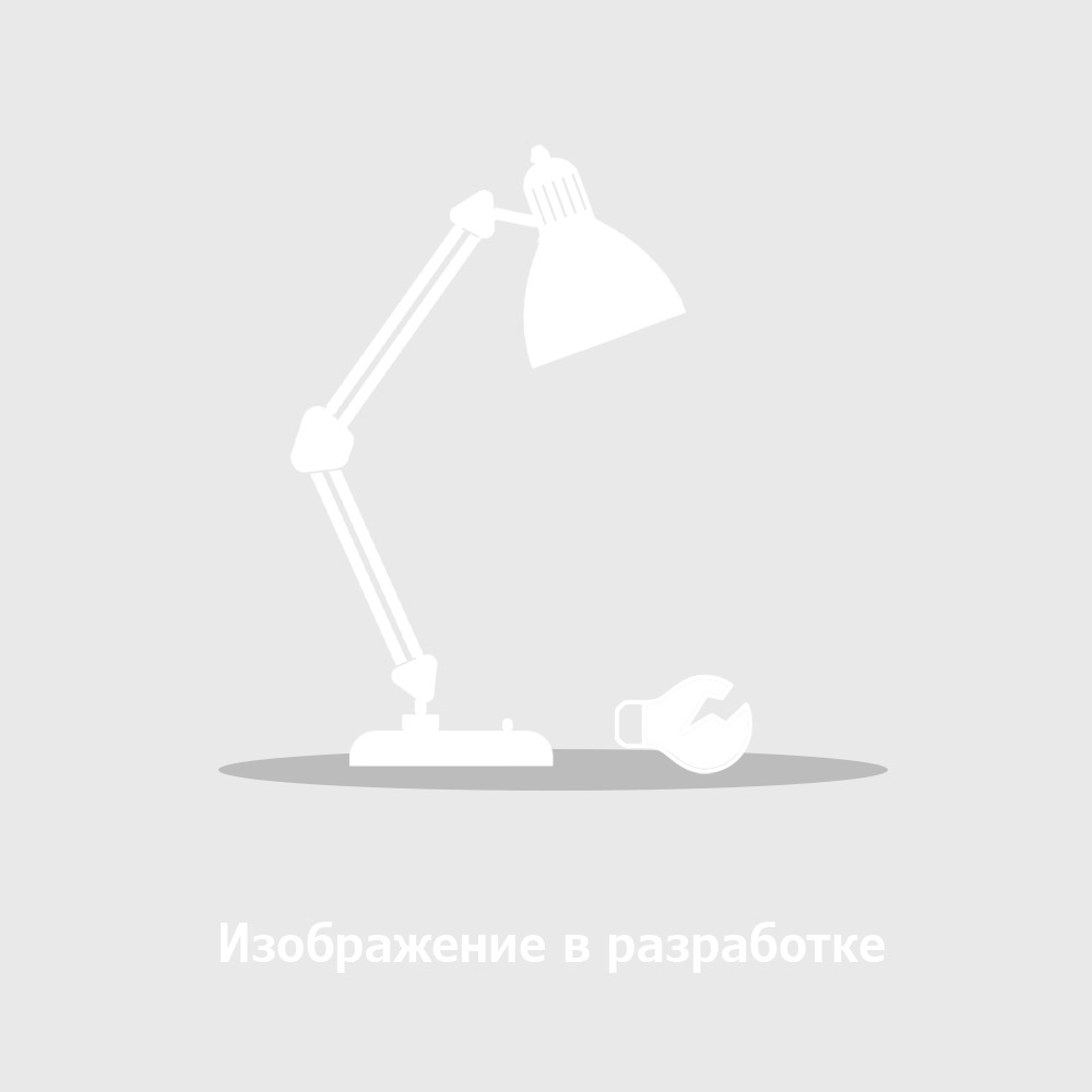 Комплект SKYLINE 220 под ГКЛ Черный Длина 2 000мм ST LUCE ST021.429.01
