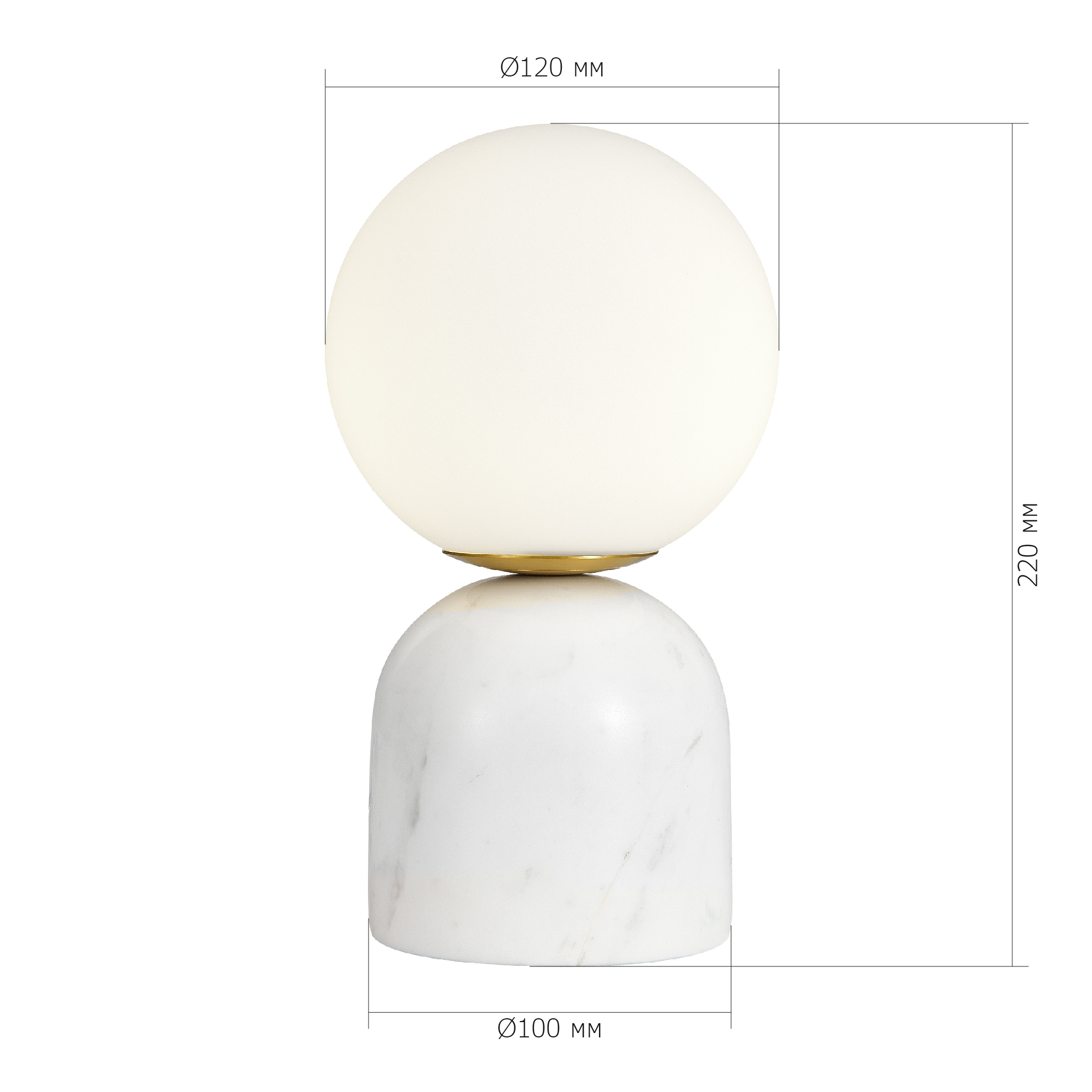 Светильник NEBULA ST LUCE SL1191.504.01 Светильник NEBULA ST LUCE SL1191.504.01