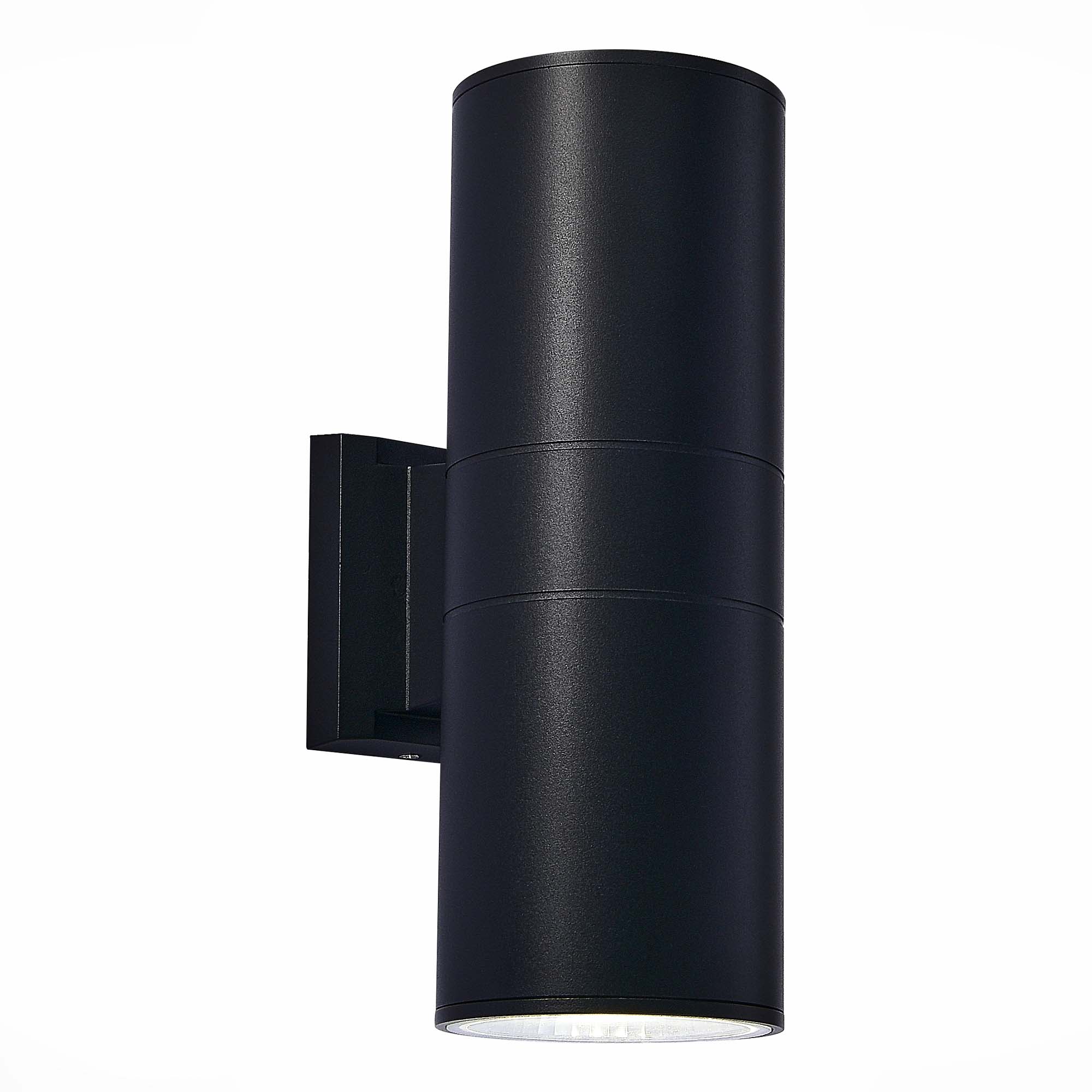 Светильник светодиодный TUBO2 ST LUCE SL074.411.02